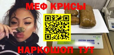 Альфа ПВП Мариинск