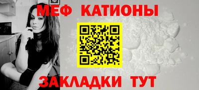 Альфа ПВП Мариинск