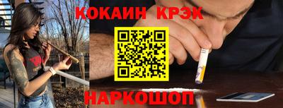 Альфа ПВП Мариинск