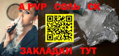 гидропоника Малоярославец