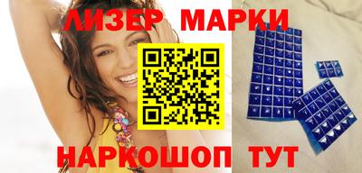 гидропоника Малоярославец