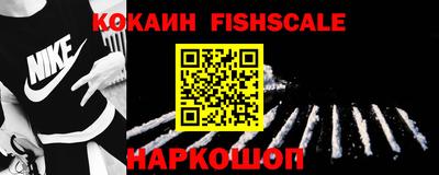 прущие грибы Малгобек