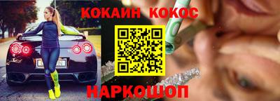 гидропоника Малоярославец