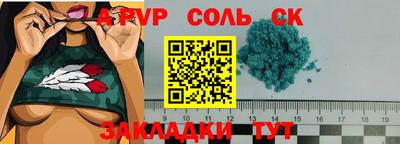 гидропоника Малоярославец