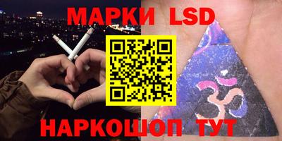 Альфа ПВП Мариинск