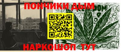 Альфа ПВП Мариинск