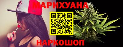 ALPHA PVP Моздок