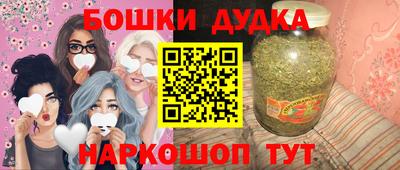 Альфа ПВП Мариинск