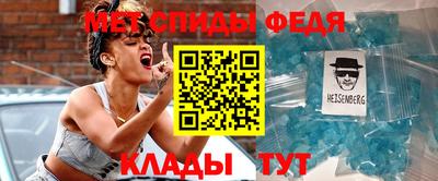 PSILOCYBIN Можайск
