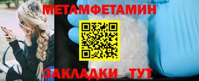 PSILOCYBIN Можайск