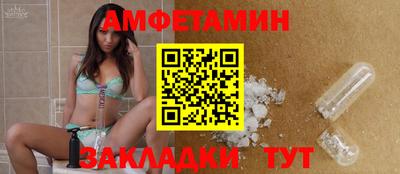 гидропоника Малоярославец