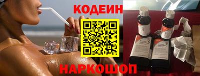 гидропоника Малоярославец