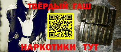 гидропоника Малоярославец