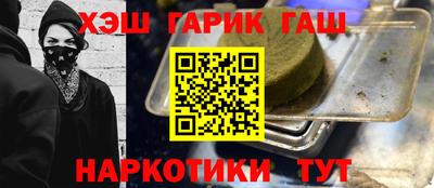 мескалин Можга