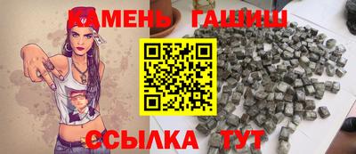 гидропоника Малоярославец