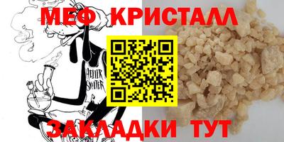 Альфа ПВП Мариинск