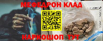 гидропоника Малоярославец