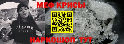 Альфа ПВП Мариинск
