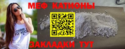 Альфа ПВП Мариинск