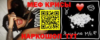 прущие грибы Малгобек